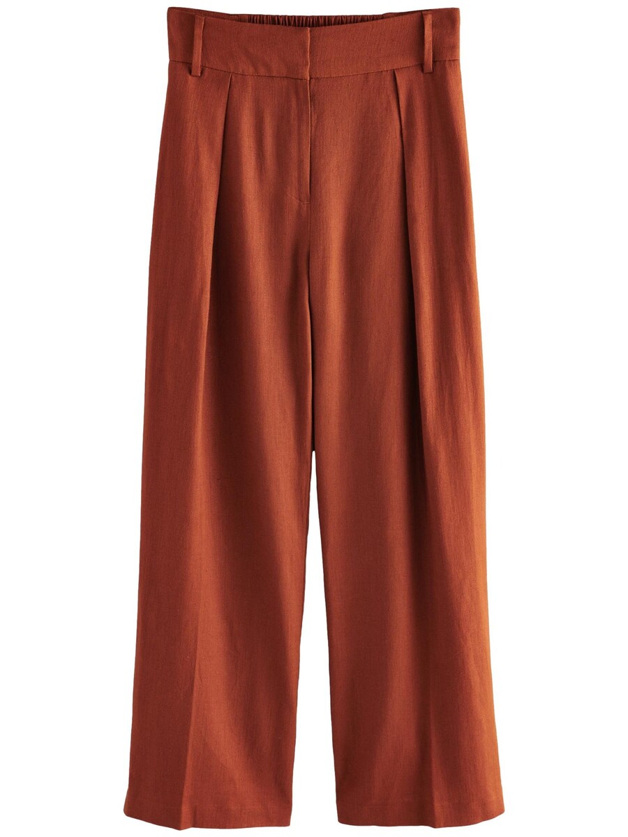 Брюки свободного кроя Next, коричневый
Брюки свободного кроя Next, коричневый