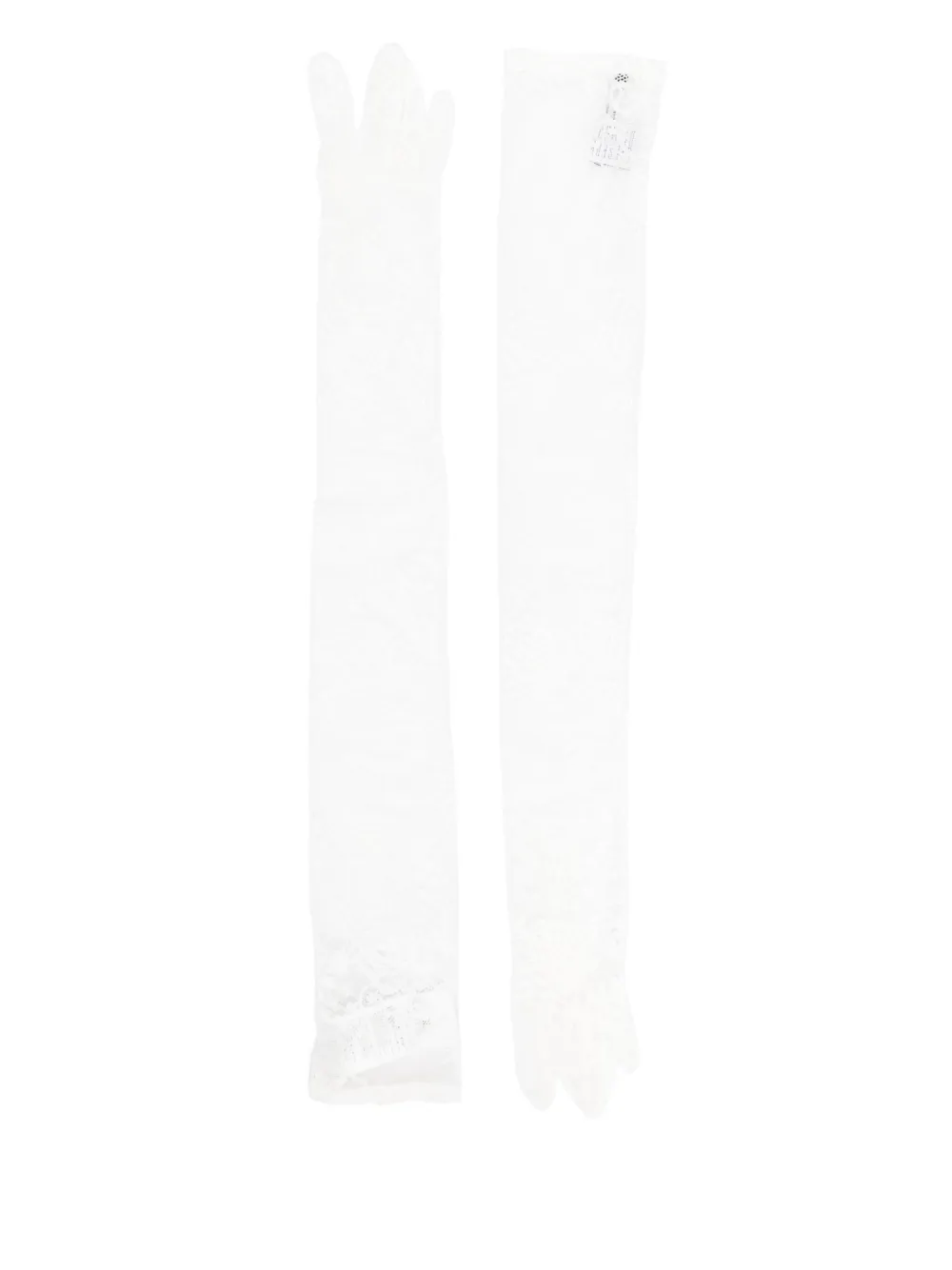 Перчатки с кружевом Giuseppe Di Morabito, белый
Перчатки с кружевом Giuseppe Di Morabito, белый