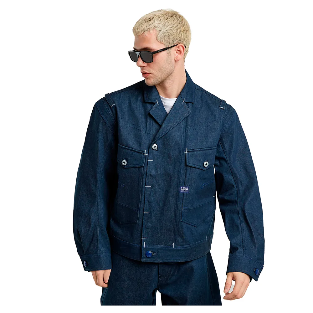 Куртка G-Star Origins, синий
Куртка G-Star Origins, синий