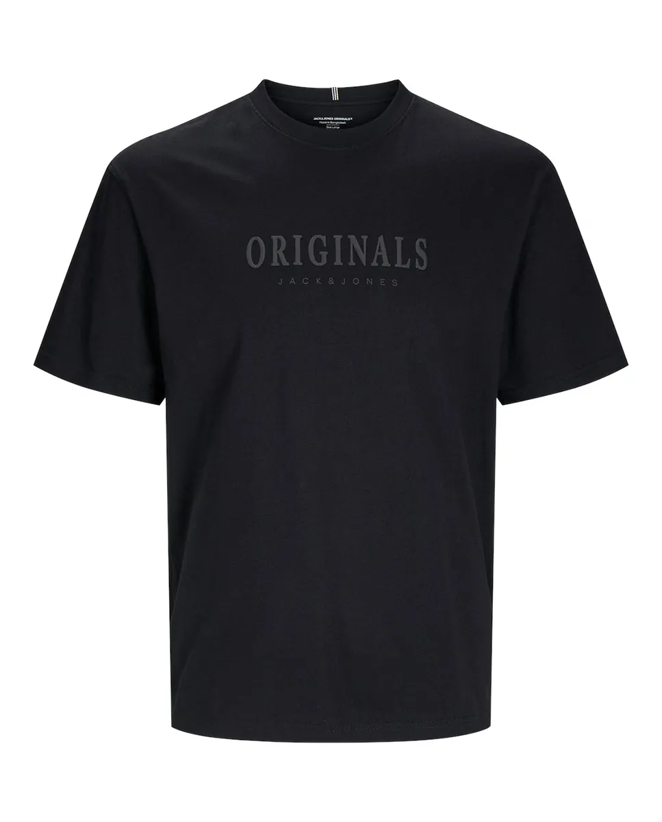 Мужская однотонная футболка с короткими рукавами и круглым вырезом Jack & Jones, черный
Мужская однотонная футболка с короткими рукавами и круглым вырезом Jack & Jones, черный