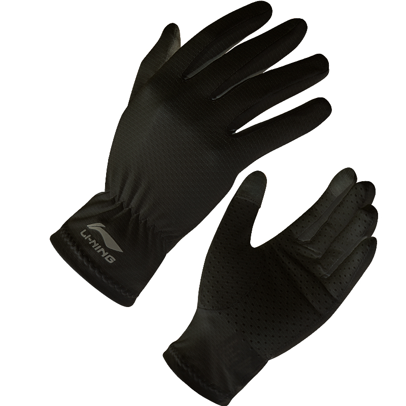 Фитнес-перчатки LINING, белые
Фитнес-перчатки LINING, белые