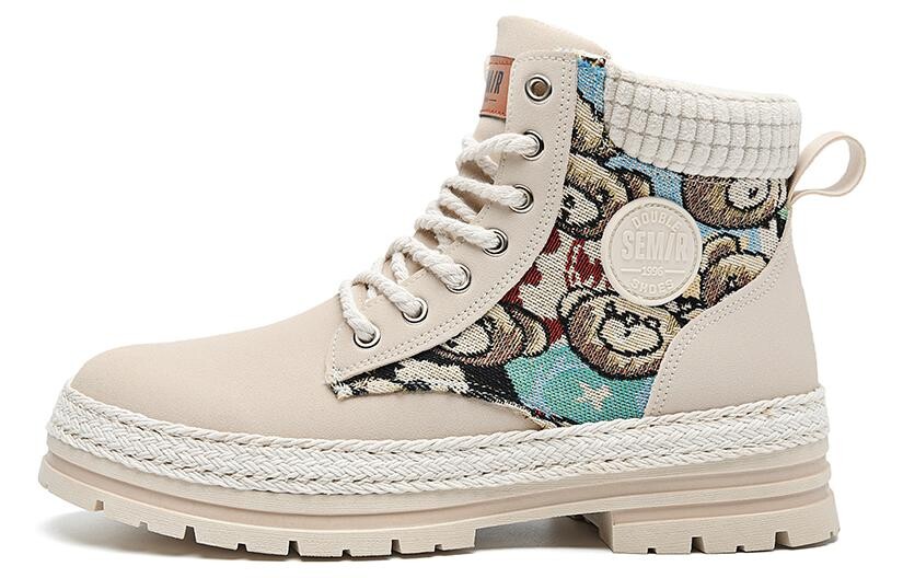 Мужские ботинки Cahhrrn X Martin Boot Men Beige Semir
Мужские ботинки Cahhrrn X Martin Boot Men Beige Semir