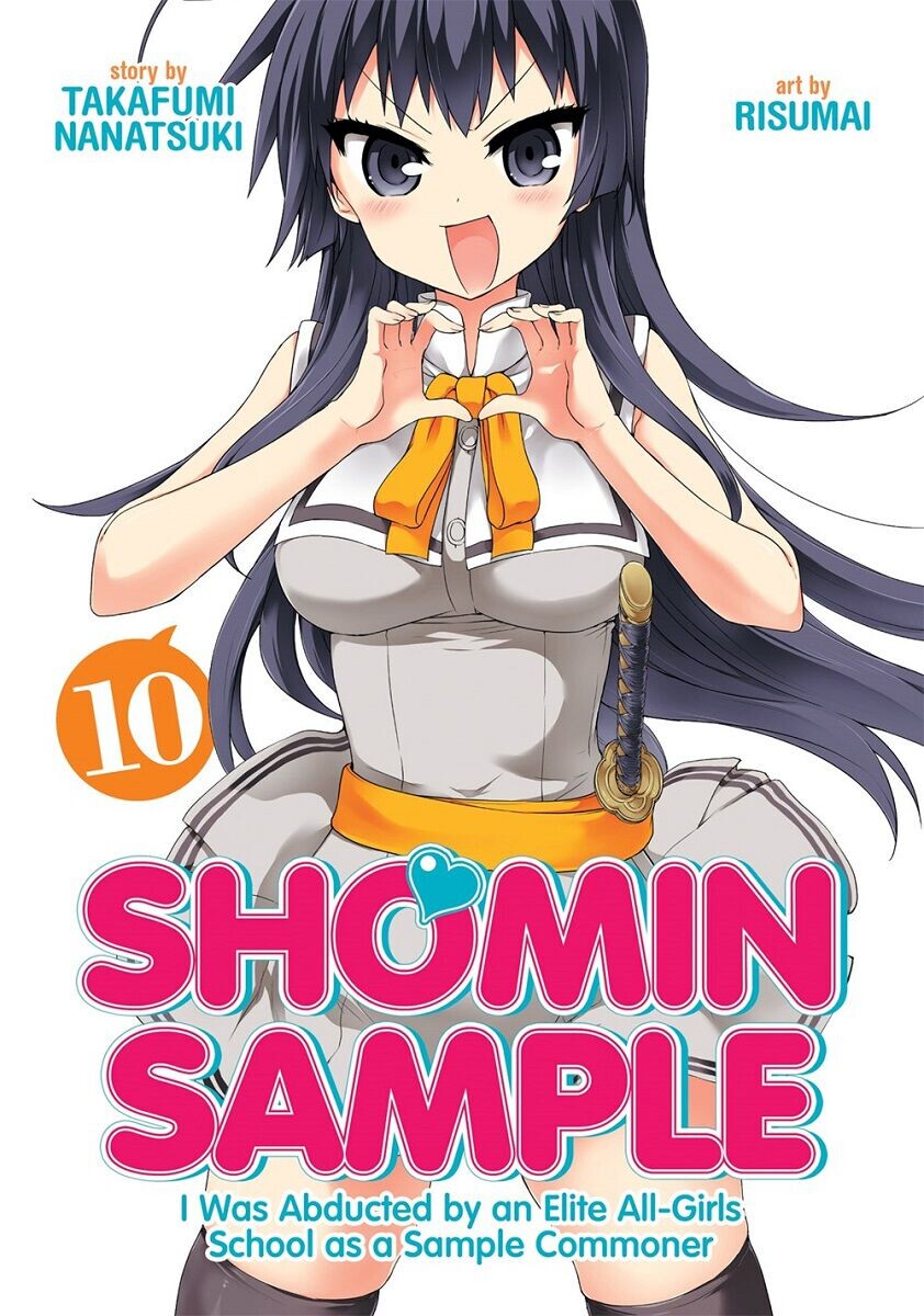 Манга Shomin Sample Manga Volume 10
Манга Shomin Sample Manga Volume 10