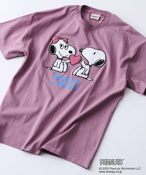 Футболка унисекс свободного кроя со спущенными плечами PEANUTS с изображением Снупи и Белль, розовая, Розовый, Футболка унисекс свободного кроя со спущенными плечами PEANUTS с изображением Снупи и Белль, розовая
Футболка унисекс свободного кроя со спущенными плечами PEANUTS с изображением Снупи и Белль, розовая, Розовый, Футболка унисекс свободного кроя со спущенными плечами PEANUTS с изображением Снупи и Белль, розовая