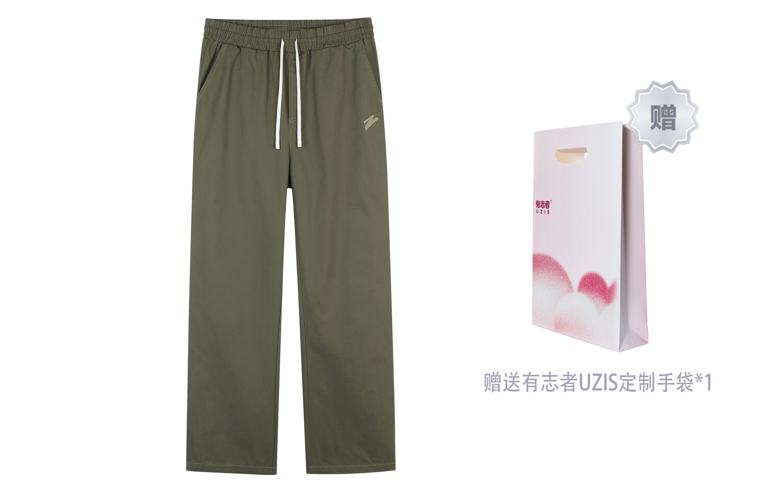 Uzis For Those Who Are Interested Повседневные брюки унисекс UZIS, Армейский Зеленый
Uzis For Those Who Are Interested Повседневные брюки унисекс UZIS, Армейский Зеленый