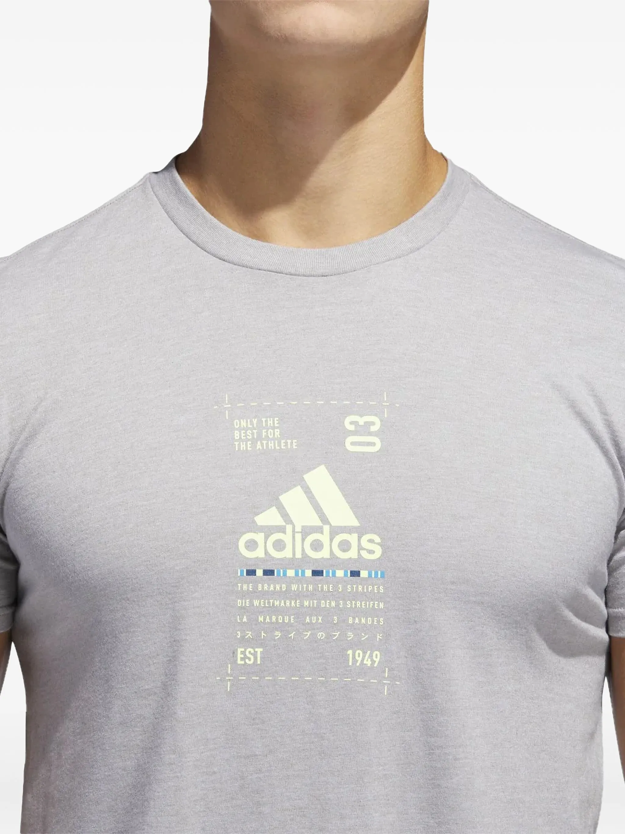 Футболка Coded с графичным принтом Adidas, серый
Футболка Coded с графичным принтом Adidas, серый