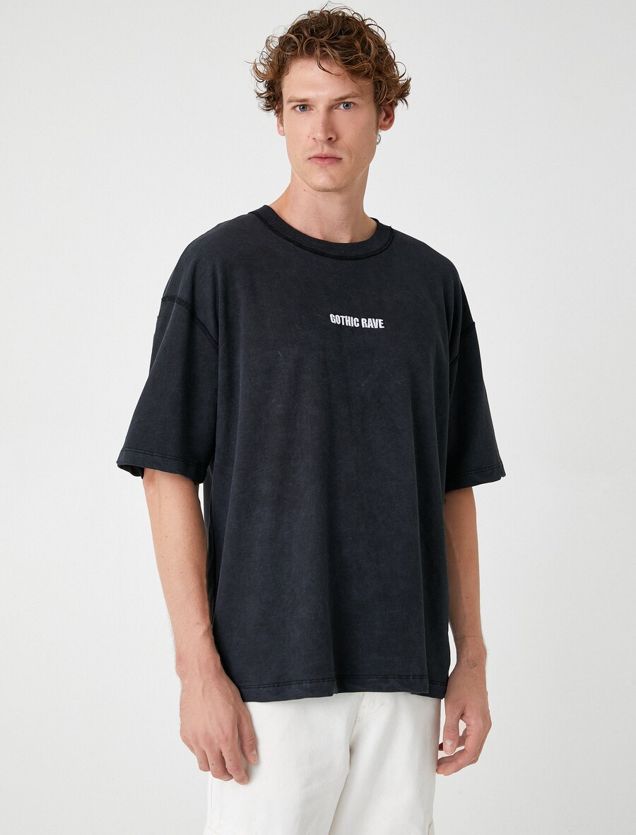 Рубашка Koton, цвет mottled black
Рубашка Koton, цвет mottled black