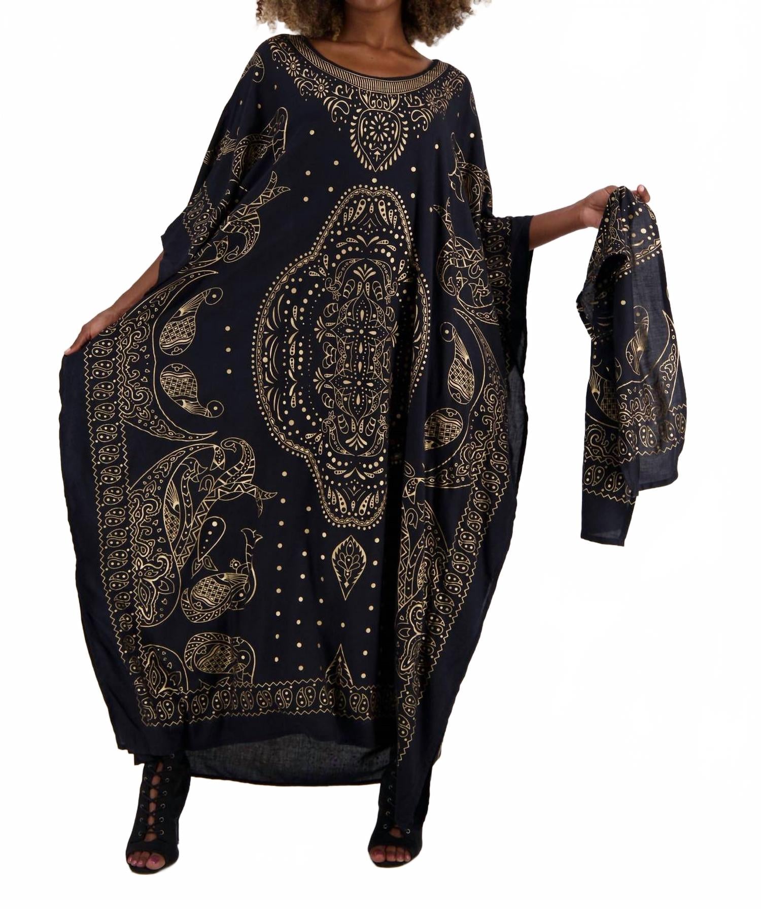 Геометрический кафтан на черной основе с бежевым узором Advance Apparel
Геометрический кафтан на черной основе с бежевым узором Advance Apparel