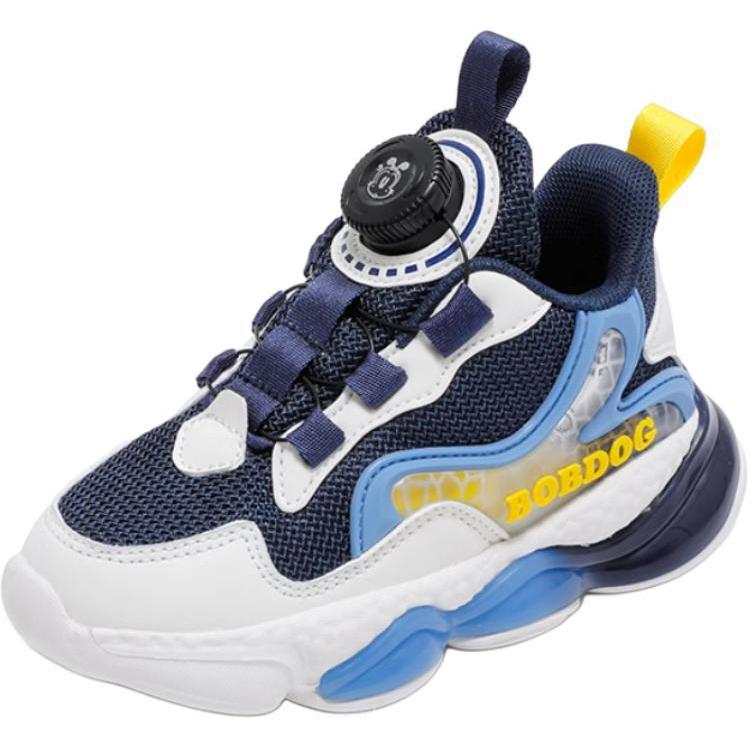 Нескользящие износостойкие низкие детские кроссовки для повседневной носки BOBDOG, бежевый/темно-синий
Нескользящие износостойкие низкие детские кроссовки для повседневной носки BOBDOG, бежевый/темно-синий