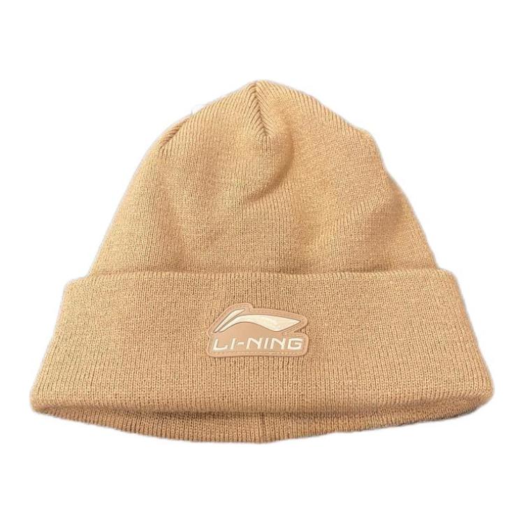Шапка LiNing Unisex светло-каштанового коричневого цвета
Шапка LiNing Unisex светло-каштанового коричневого цвета