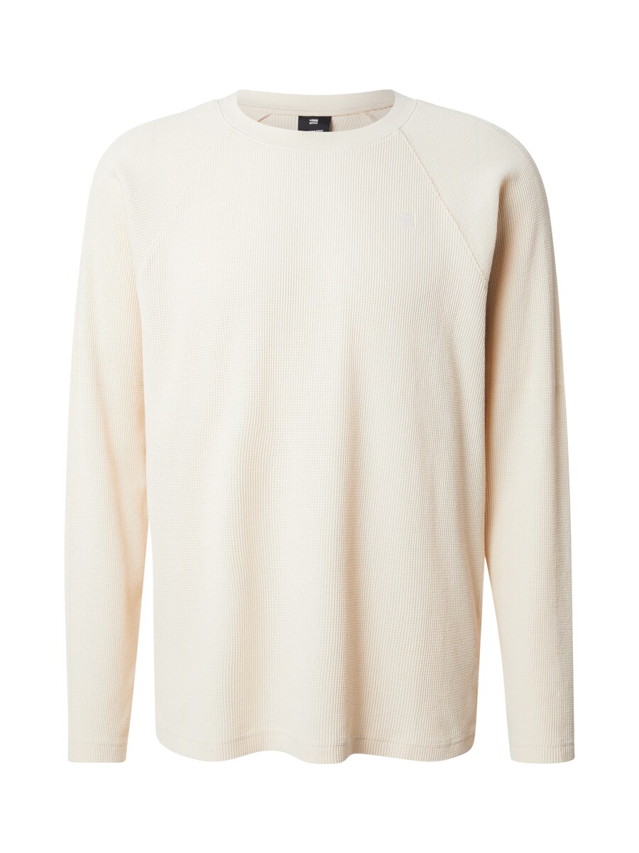 Рубашка G-STAR Tweeter, слоновая кость
Рубашка G-STAR Tweeter, слоновая кость