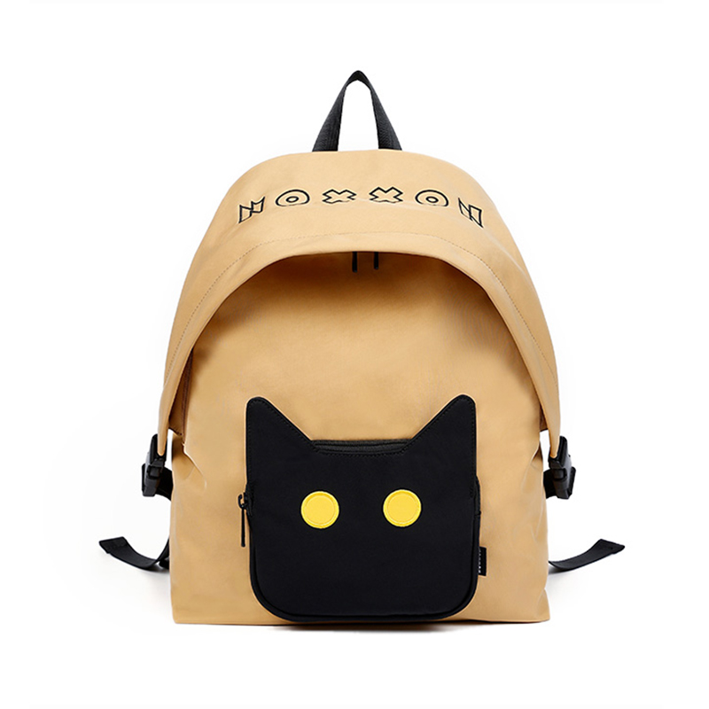 Нейлоновый рюкзак женский обычный цвет хаки/обсидиановый черный NOXXON
Нейлоновый рюкзак женский обычный цвет хаки/обсидиановый черный NOXXON