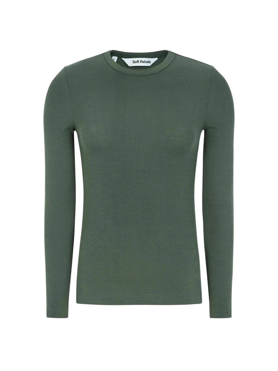 Рубашка Soft Rebels Fenja, темно-зеленый
Рубашка Soft Rebels Fenja, темно-зеленый