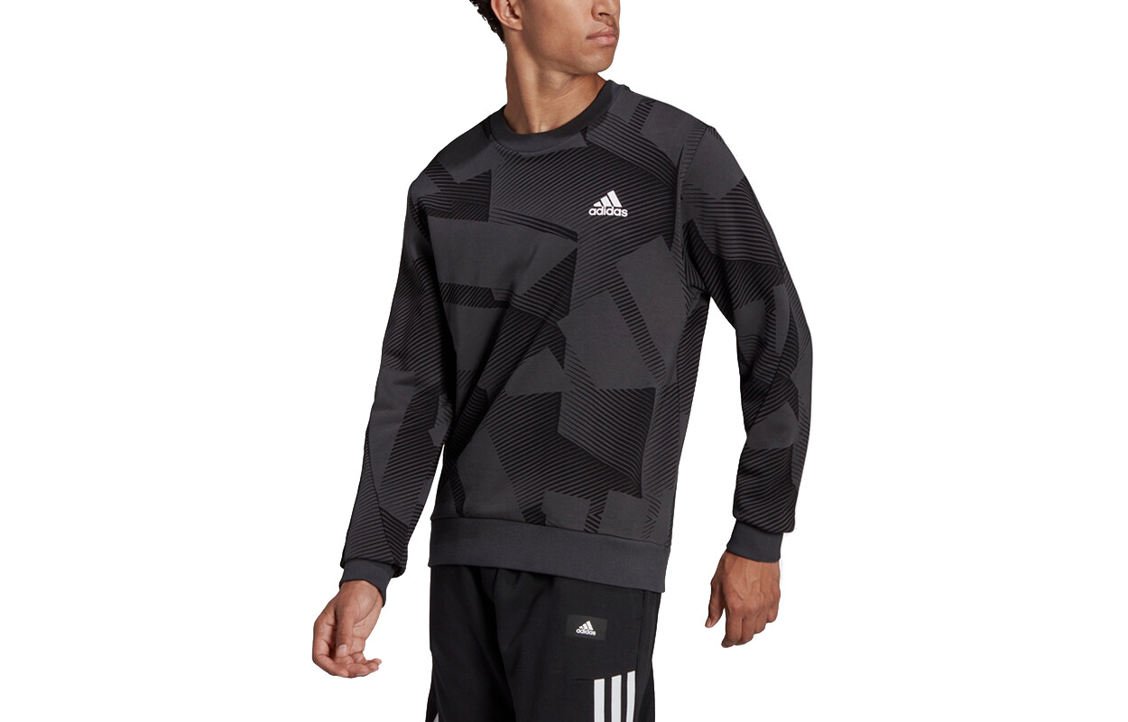 Толстовка мужская черная Adidas, черный
Толстовка мужская черная Adidas, черный