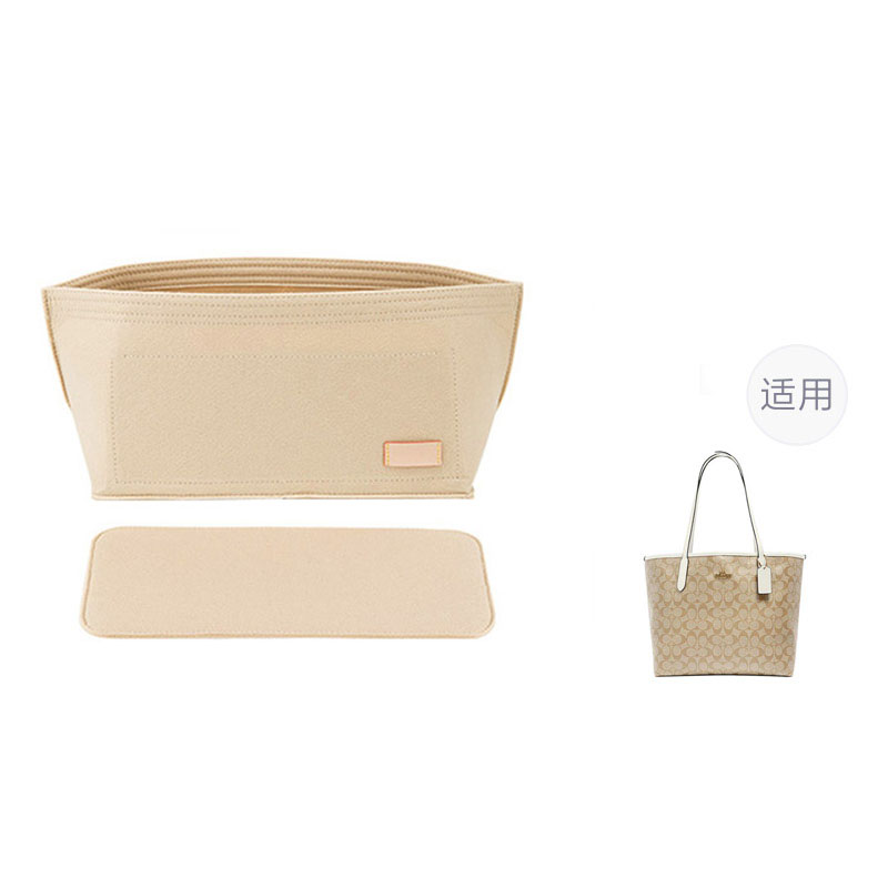 Luxury Care Artisan Workshop Вставка для сумки из фетра женская коричневая бежевая черная
Luxury Care Artisan Workshop Вставка для сумки из фетра женская коричневая бежевая черная