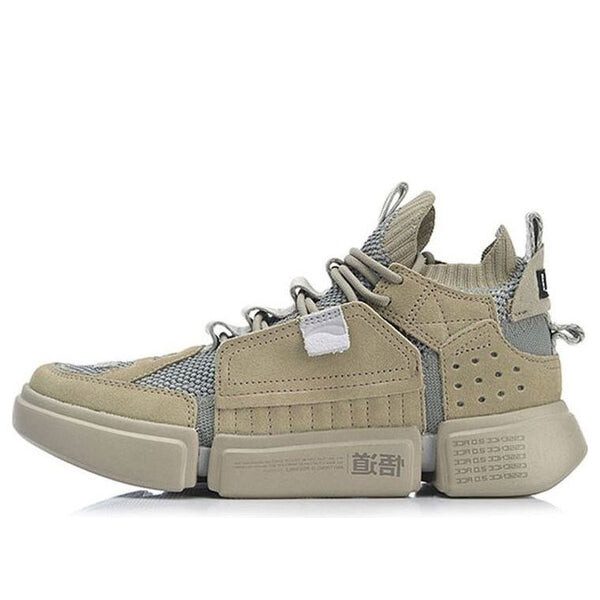 Кроссовки ace running shoes серый Li-Ning, хаки
Кроссовки ace running shoes серый Li-Ning, хаки