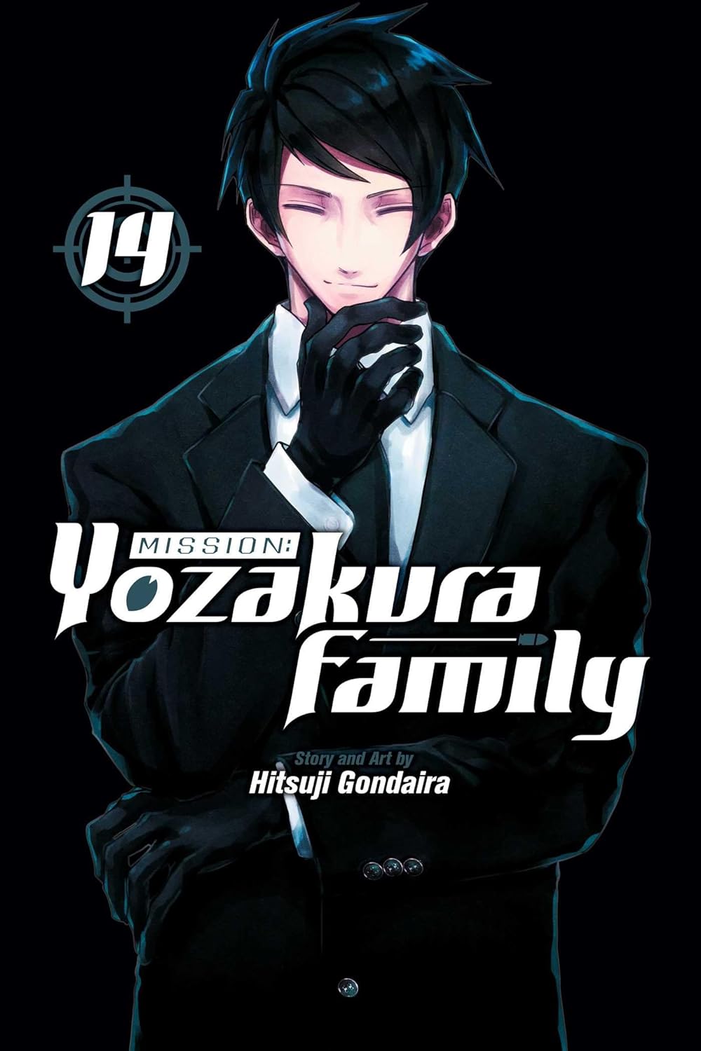 Mission: Yozakura Family, Vol. 14 (VIZ Media LLC)
Mission: Yozakura Family, Vol. 14 (VIZ Media LLC)