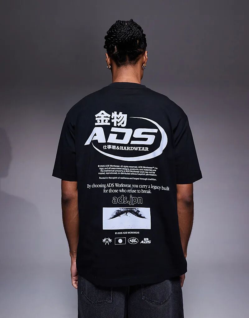 Свободная футболка ASOS DESIGN с уличной графикой черного цвета
Свободная футболка ASOS DESIGN с уличной графикой черного цвета