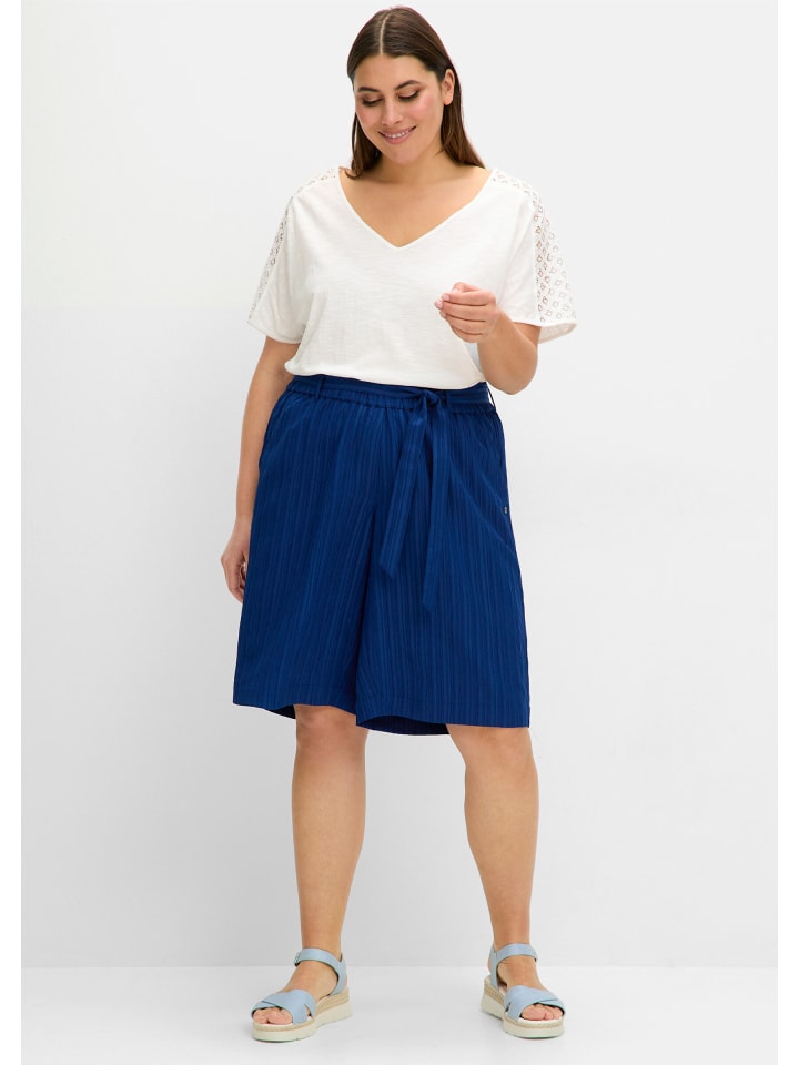 Футболка sheego, экрю
Футболка sheego, экрю