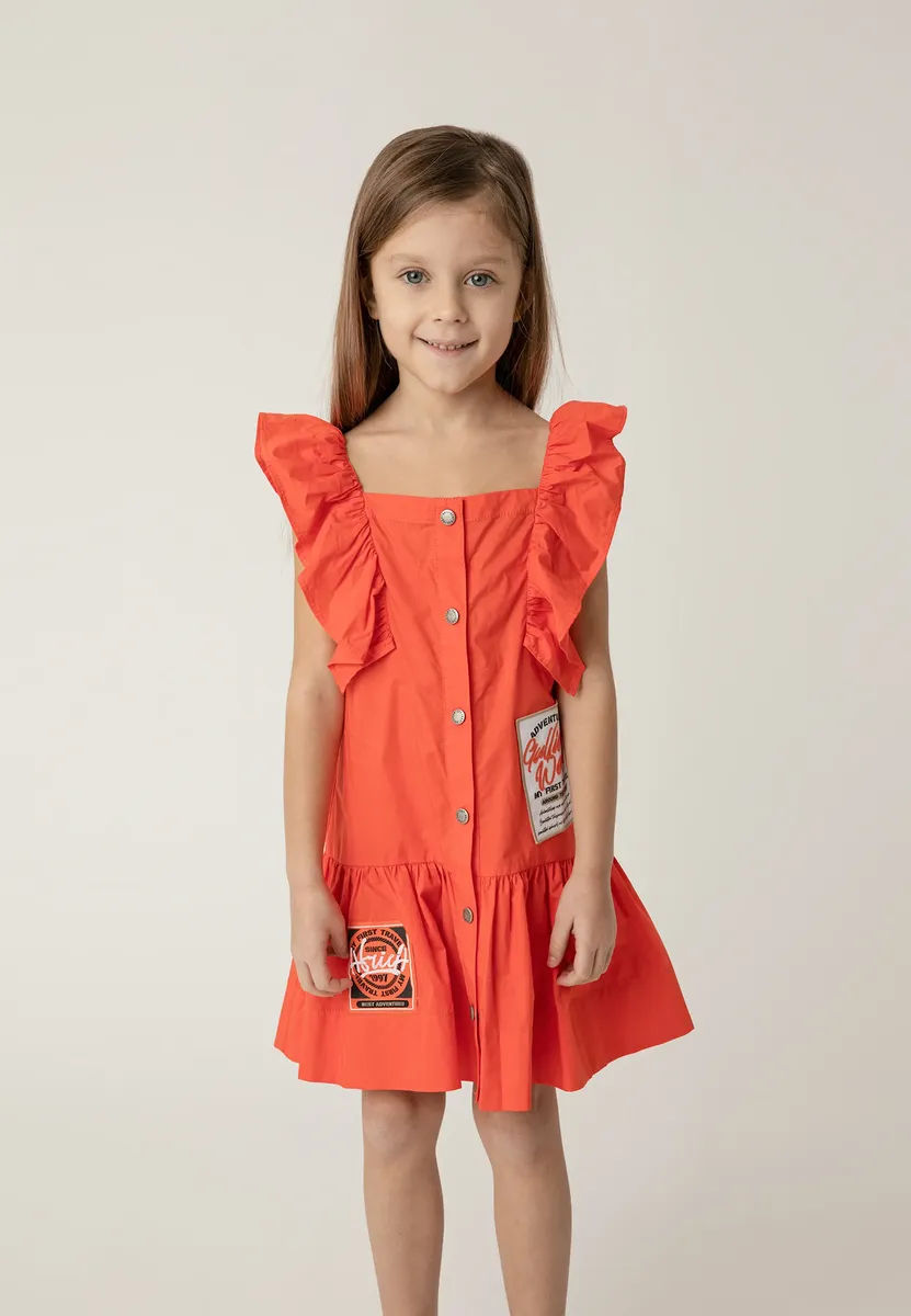 Платье А-силуэта Gulliver с рюшами, белый
Платье А-силуэта Gulliver с рюшами, белый