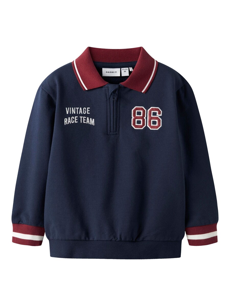 Толстовка NAME IT, синий
Толстовка NAME IT, синий
