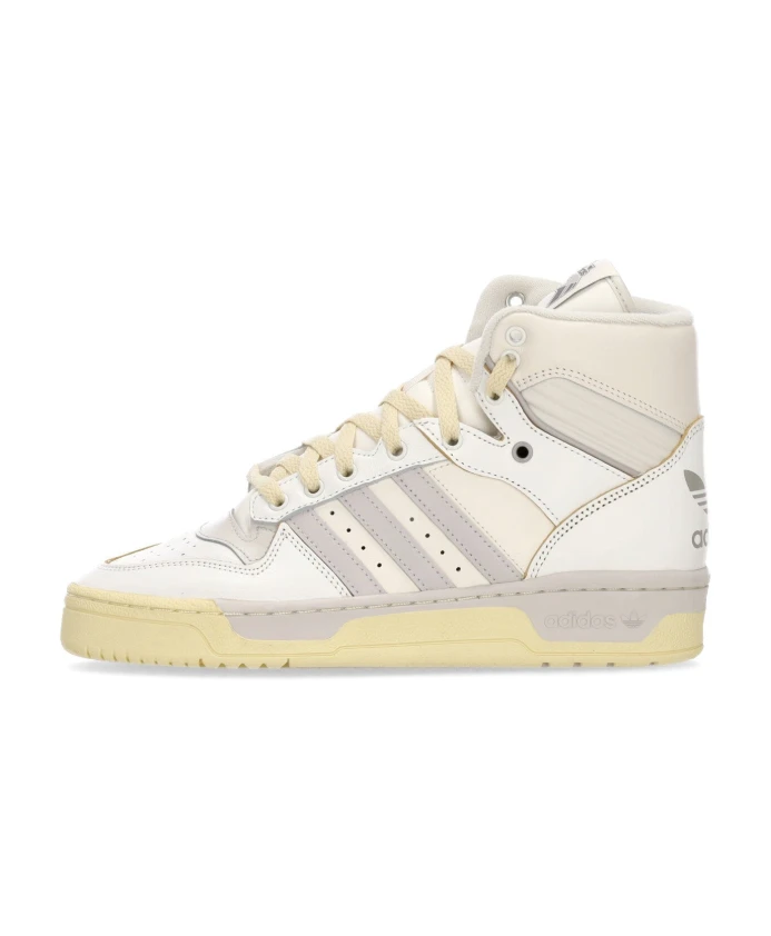 Мужские кроссовки с высоким голенищем Adidas, мультиколор
Мужские кроссовки с высоким голенищем Adidas, мультиколор