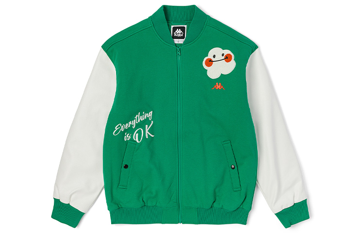 Kappa Пуховик Unisex, Digital Green-3065 
Kappa Пуховик Unisex, Digital Green-3065