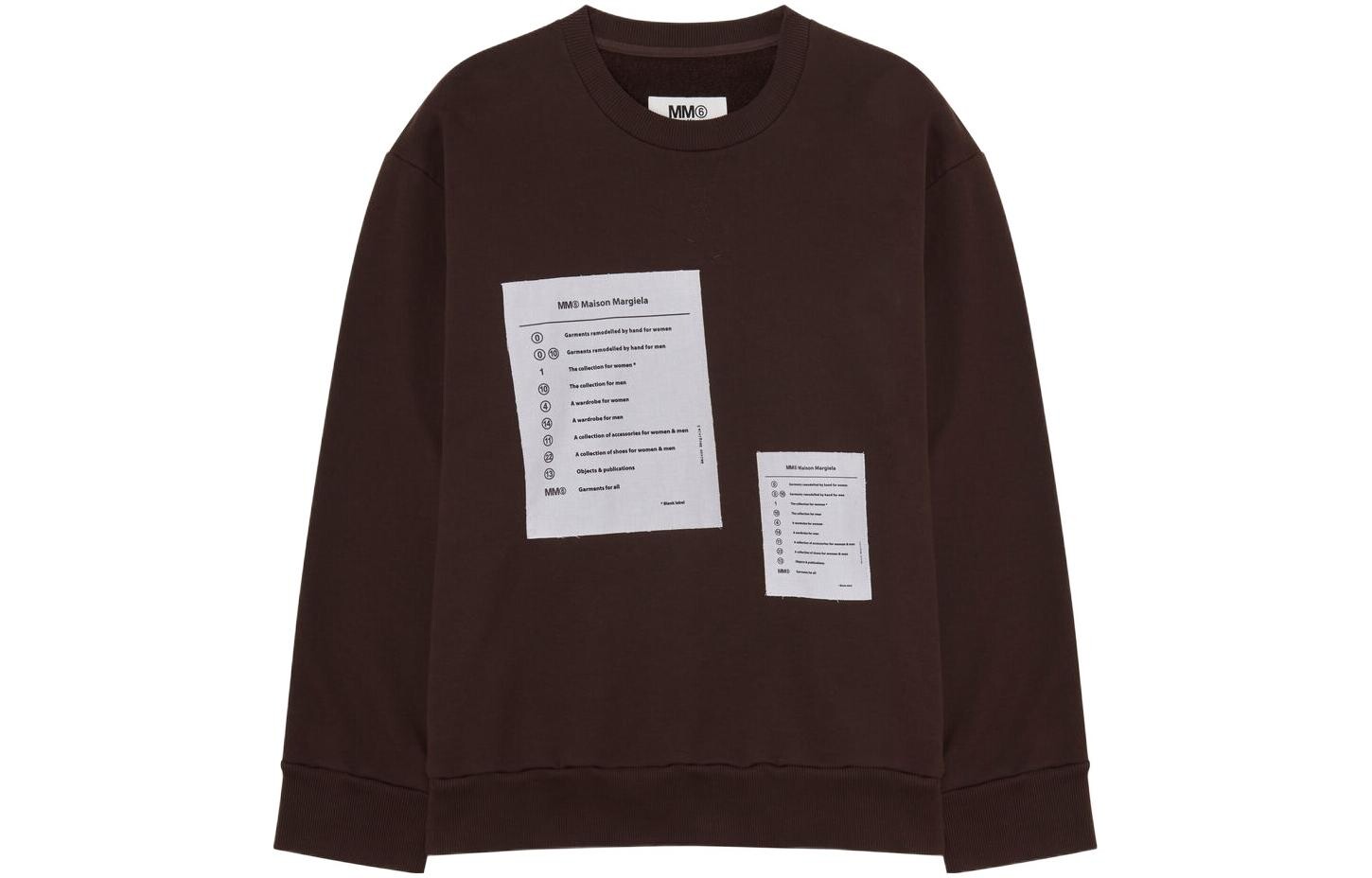 Свитшот женский Mm6 Maison Margiela, коричневый
Свитшот женский Mm6 Maison Margiela, коричневый