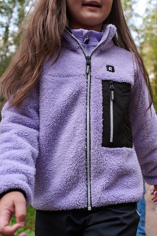 Детская полярная кофта Turilas Reima, фиолетовый
Детская полярная кофта Turilas Reima, фиолетовый