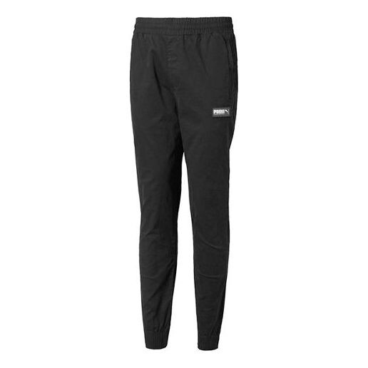 Брюки track pants 'black' Puma, черный
Брюки track pants 'black' Puma, черный