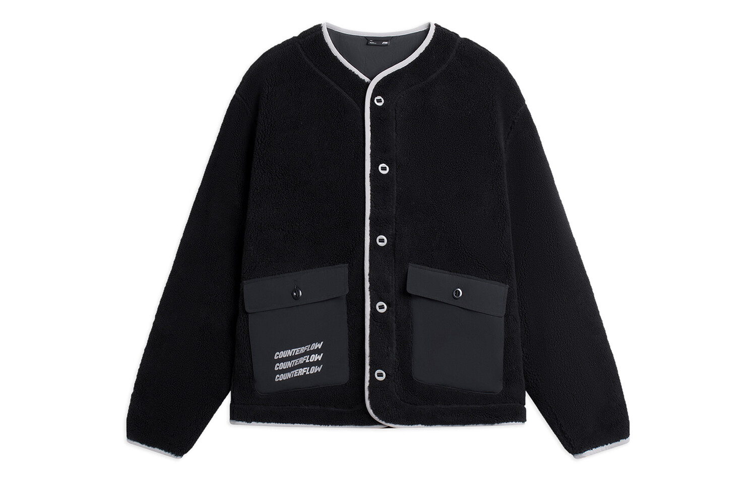 CF Tracing стеганая куртка унисекс черный Lining, черный 
CF Tracing стеганая куртка унисекс черный Lining, черный