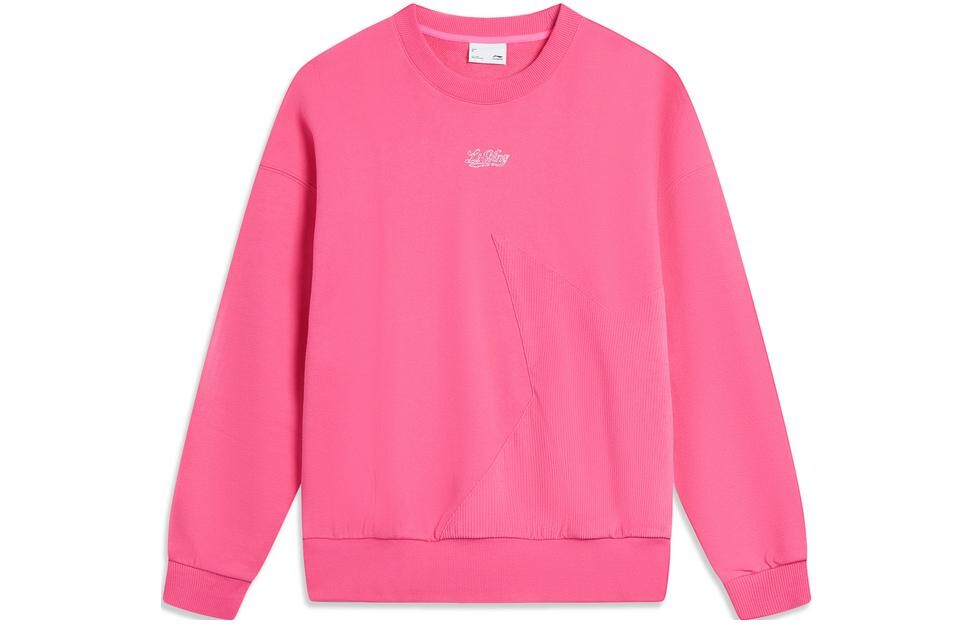 Женская толстовка из коллекции Sports Life, флуоресцентно-розовая Lining
Женская толстовка из коллекции Sports Life, флуоресцентно-розовая Lining