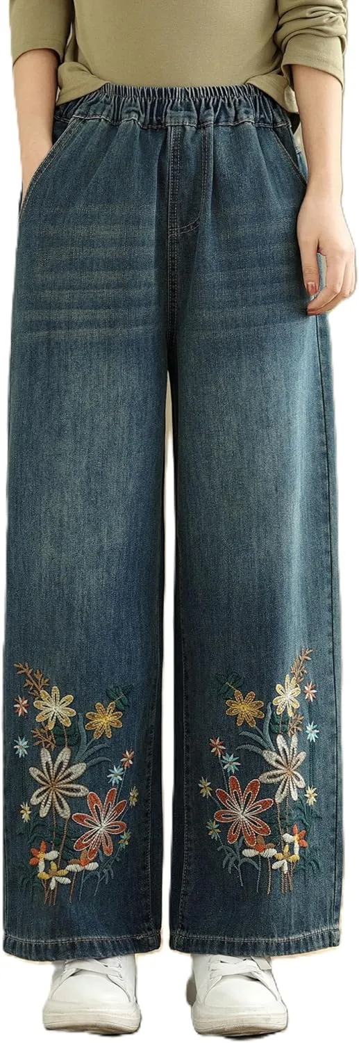 Джинсы Mid-Rise с вышивкой Tozamil
Джинсы Mid-Rise с вышивкой Tozamil