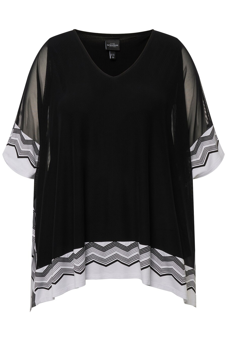 Блуза Ulla Popken, черный
Блуза Ulla Popken, черный