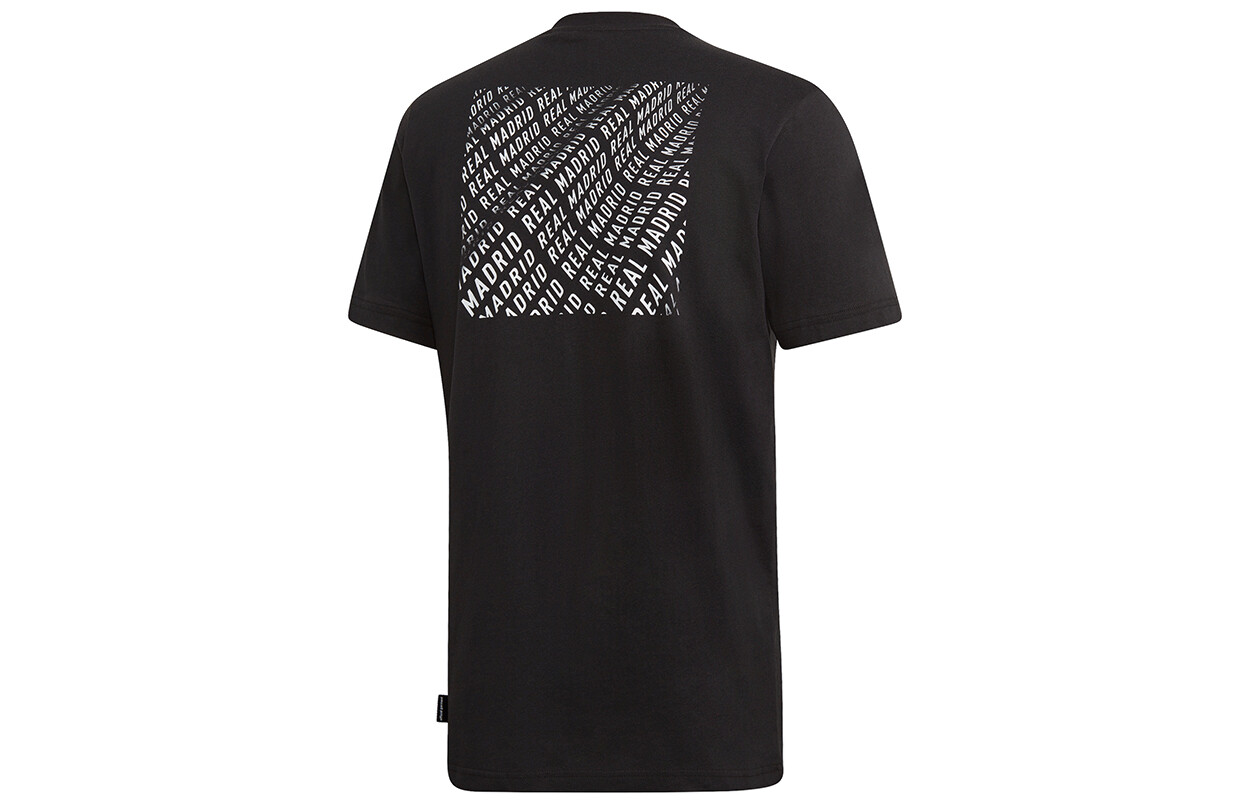 Футбольная майка мужская черная Adidas, черный
Футбольная майка мужская черная Adidas, черный