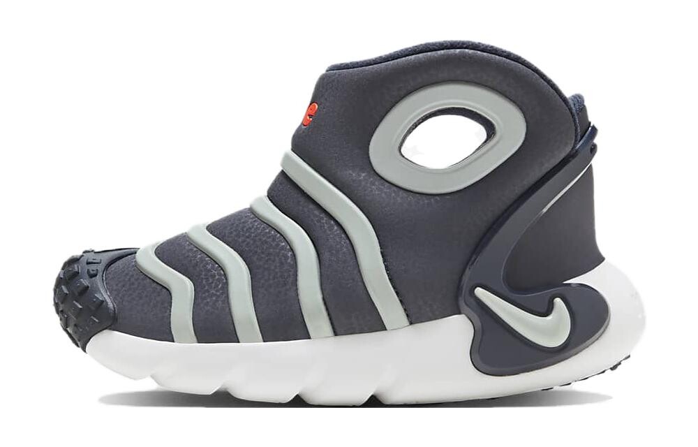 Dynamo GO Kids" Повседневная обувь для детей Nike, цвет Black Gray
Dynamo GO Kids" Повседневная обувь для детей Nike, цвет Black Gray