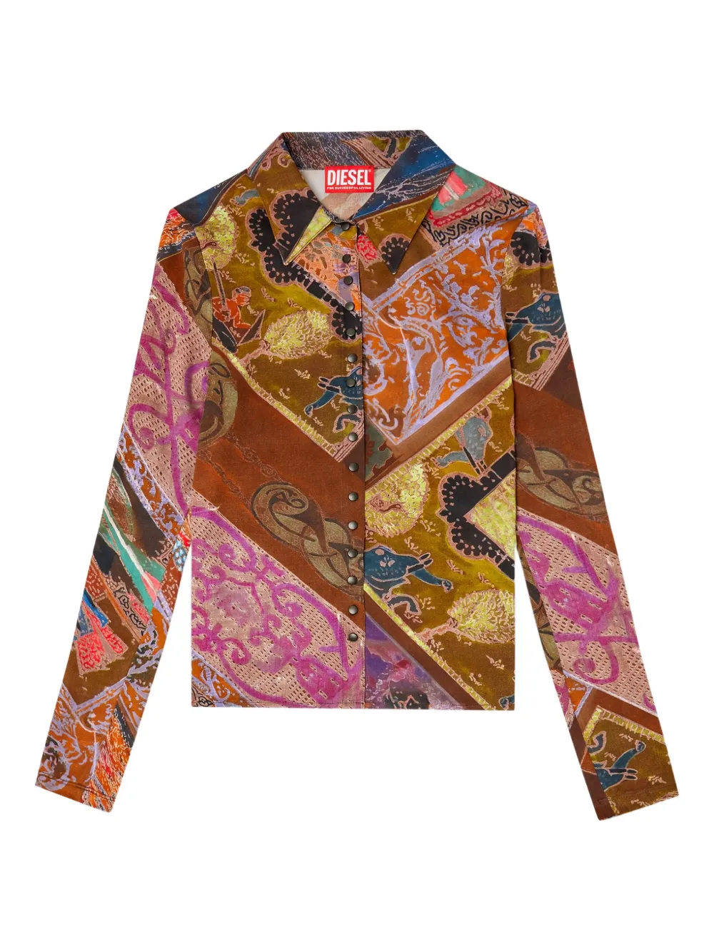 Рубашка C-Amelia DIESEL, коричневый
Рубашка C-Amelia DIESEL, коричневый