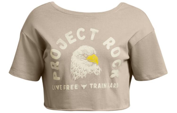 Женская футболка Under Armour, цвет Bison Leather Khaki, Хаки, Женская футболка Under Armour, цвет Bison Leather Khaki
Женская футболка Under Armour, цвет Bison Leather Khaki, Хаки, Женская футболка Under Armour, цвет Bison Leather Khaki