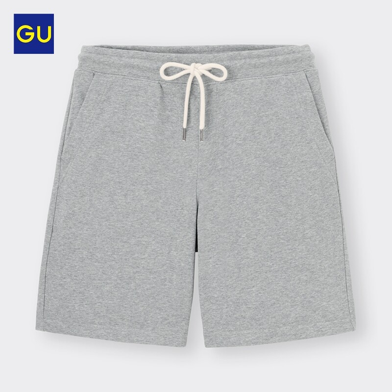 Шорты спортивные GU мужские, темно-зеленый
Шорты спортивные GU мужские, темно-зеленый