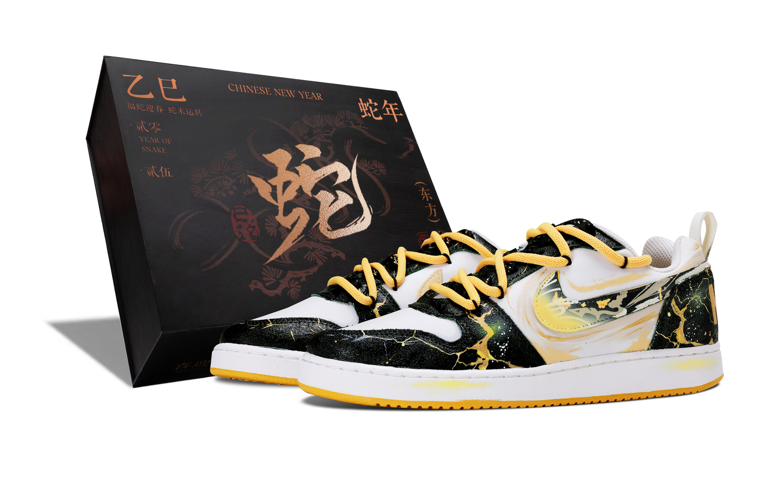 Court Borough устойчивые к истиранию лоу-топ скейтборд кроссовки мужские Black Gold Nike, черный золотой
Court Borough устойчивые к истиранию лоу-топ скейтборд кроссовки мужские Black Gold Nike, черный золотой