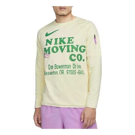 Футболка Nike Dri-FIT Fitness Tee DX0903-113, желтый 
Футболка Nike Dri-FIT Fitness Tee DX0903-113, желтый