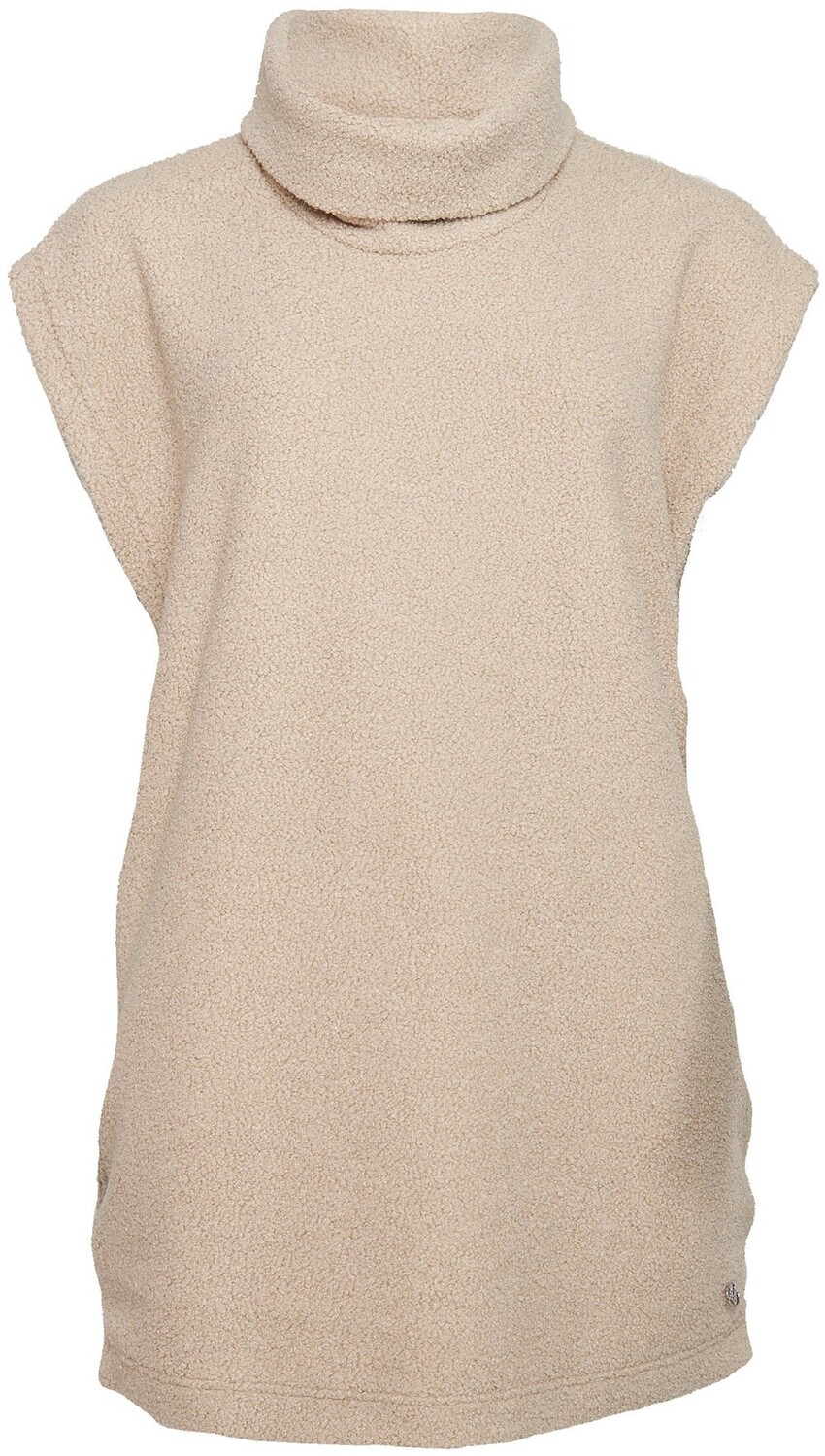 Свитер Seidel Moden, пестрый бежевый
Свитер Seidel Moden, пестрый бежевый