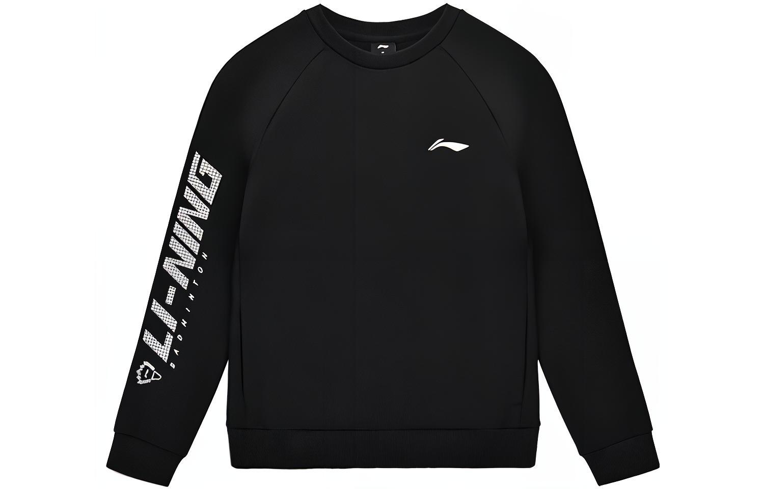LINING Толстовка Badminton Series мужская black, Черный, LINING Толстовка Badminton Series мужская black
LINING Толстовка Badminton Series мужская black, Черный, LINING Толстовка Badminton Series мужская black