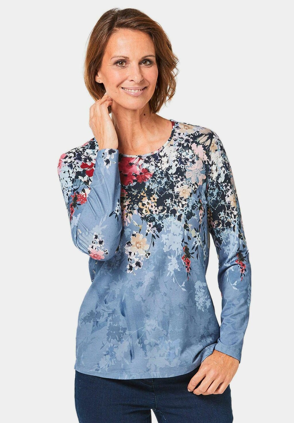 Топ с длинными рукавами GOLDNER, цвет Mottled Red
Топ с длинными рукавами GOLDNER, цвет Mottled Red