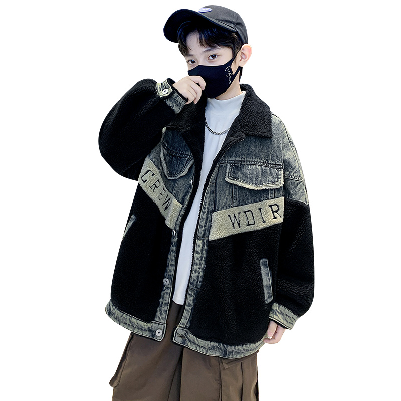 Утепленная куртка для детей 3-7 лет PROTECTCAMEL, синий серый
Утепленная куртка для детей 3-7 лет PROTECTCAMEL, синий серый