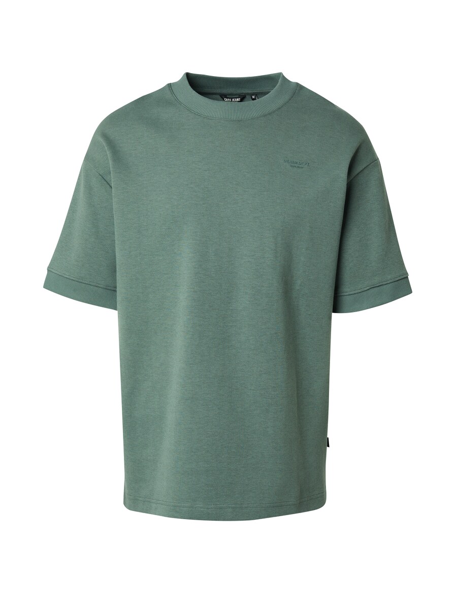 Рубашка Cars Jeans LOCRAN, зеленый
Рубашка Cars Jeans LOCRAN, зеленый