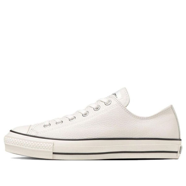 Кроссовки leather all star j ox 'white' Converse, белый
Кроссовки leather all star j ox 'white' Converse, белый