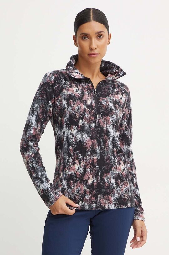 Спортивная толстовка Glacial IV Columbia, черный
Спортивная толстовка Glacial IV Columbia, черный