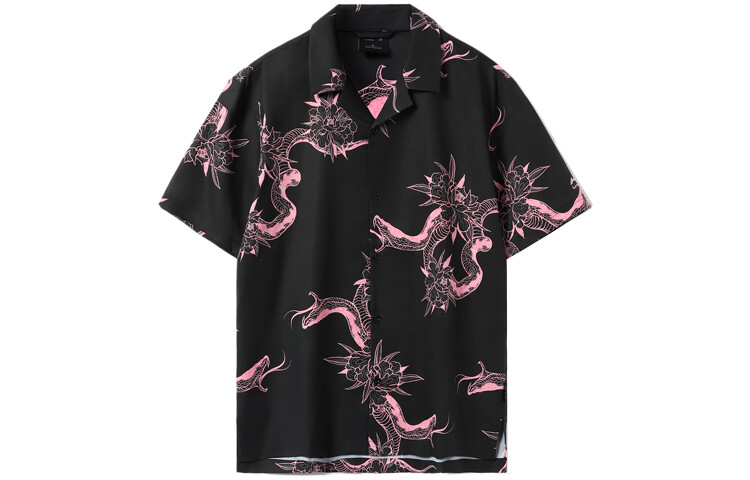 Рубашка для скейтбординга мужская черная Lining, черный
Рубашка для скейтбординга мужская черная Lining, черный