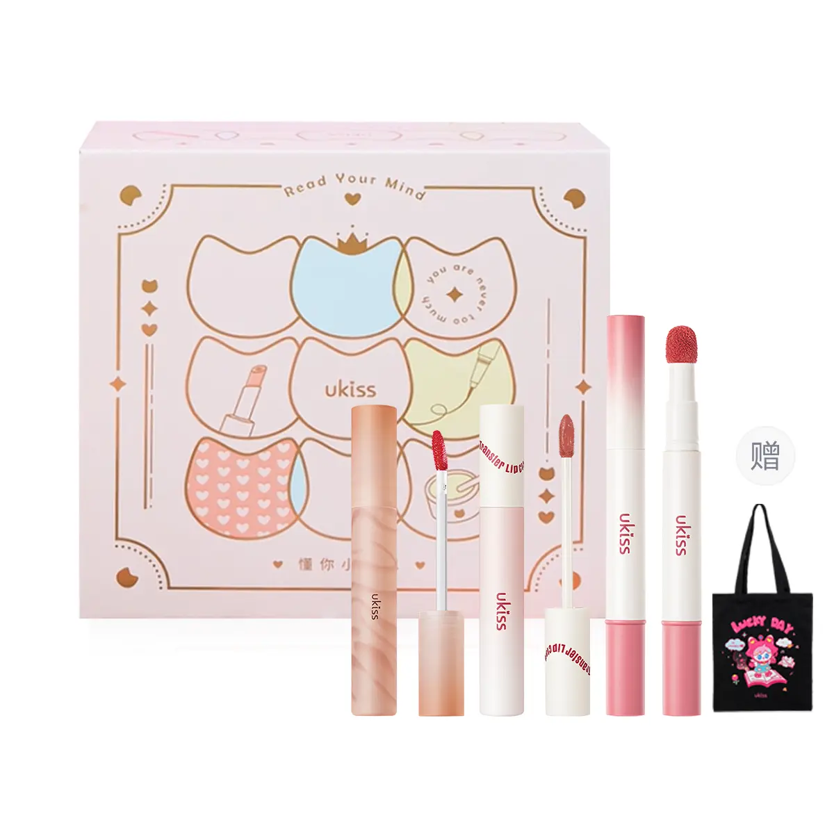 Набор для макияжа с водяным туманом для губ, легко растушевывается, натуральный спрей-тонер, 3 шт с сумкой UKISS
Набор для макияжа с водяным туманом для губ, легко растушевывается, натуральный спрей-тонер, 3 шт с сумкой UKISS
